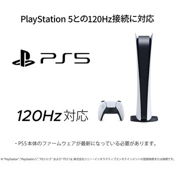 27型/1920×1080/DP×1、HDMI×2/ブラック/スピーカー：有 JAPANNEXT
