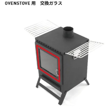 OVEN STOVE 用 交換ガラス Mt.SUMI(マウントスミ)