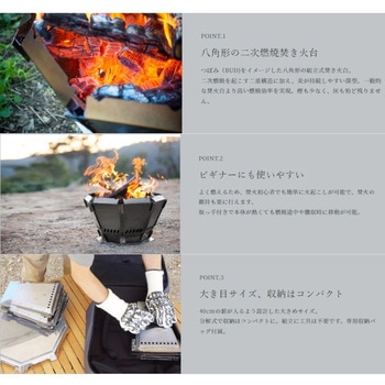 新品未使用品　Mt.SUMI バッドボーンファイヤー BS2106BBF 楽天市場】Mt.SUMI【公式】バッドボンファイヤー マウントスミ