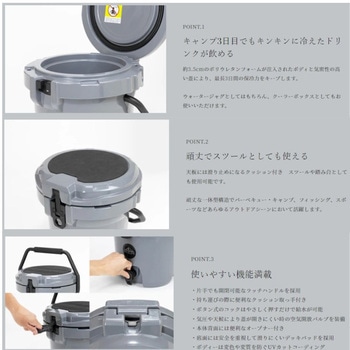 ICE ROCK JUG 2.5GALLON / アイスロックジャグ 2.5ガロン OC2107IJ-25 Mt.SUMI(マウントスミ)