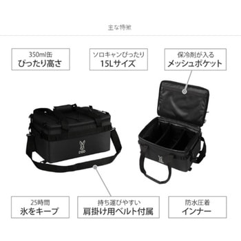 ソフトくらひこ(15) DOD(ディーオーディー)