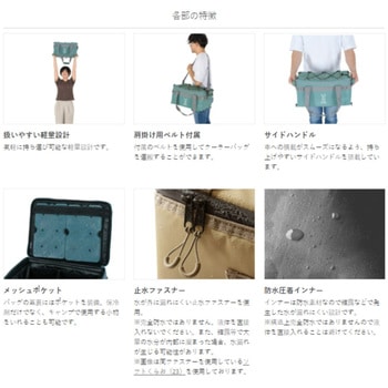 ソフトくらひこ(15) DOD(ディーオーディー)