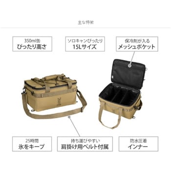 ソフトくらひこ(15) DOD(ディーオーディー)