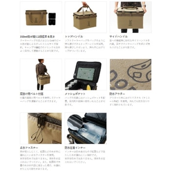 ソフトくらお(23) DOD(ディーオーディー)