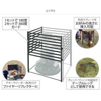 dodテキーラガード2個セット テキーラガード TG2-784 - DOD（ディーオーディー）【公式ブランドサイト】