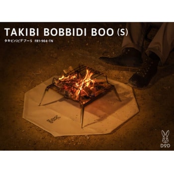 FR1-904-TN �^�L�r�o�r�f�u�[ DOD(�f�B�[�I�[�f�B�[) 52638488