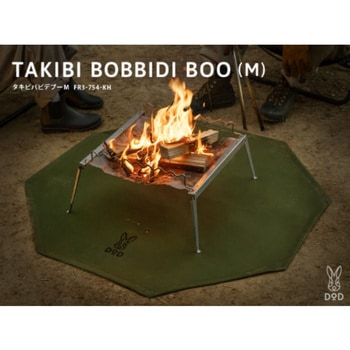 タキビバビデブー DOD(ディーオーディー)