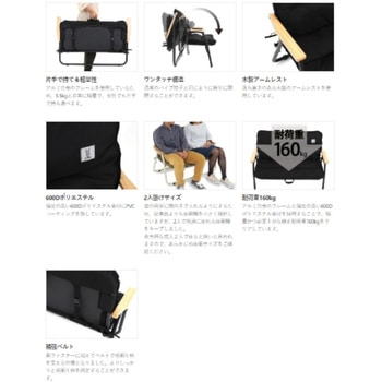 グッドラックソファ DOD(ディーオーディー)