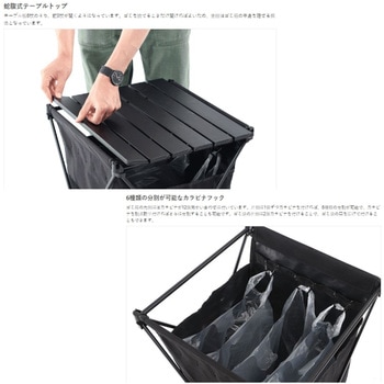 ステルスエックス DOD(ディーオーディー)