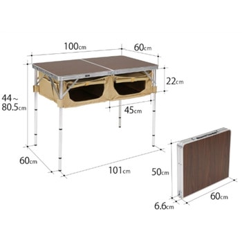 TB4-685-TN グッドラックテーブル DOD(ディーオーディー) タン色 TB4