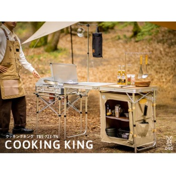 TB5-723-TN NbLOLO DOD(fB[I[fB[) ^F   TB5-723-TN 52638908