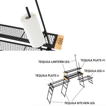 TL1-569-BK テキーラランタンレッグ DOD(ディーオーディー) ブラック色 - 【通販モノタロウ】