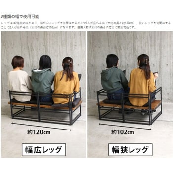 TL3-809-BK テキーラソファレッグ DOD(ディーオーディー