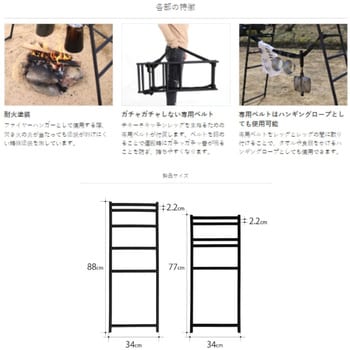 TL4-568-BK テキーラキッチンレッグ DOD(ディーオーディー) ブラック色 - 【通販モノタロウ】