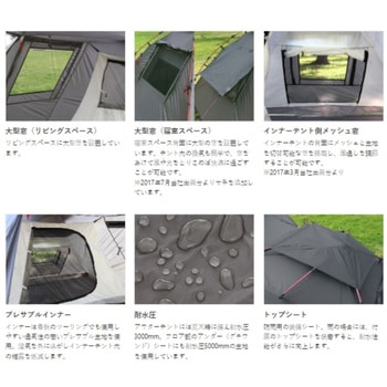 ライダーズバイクインテント DOD(ディーオーディー)