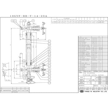 10gvf Bb T 14 フランジ式ゲージバルブ ボールチャッキ付 ボール弁付 スリーエム工業 20a 10gvf Bb T 14 通販モノタロウ 52639713