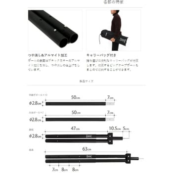 FA5-603-BK フタマタノキワミ 1個 DOD(ディーオーディー) 【通販モノタロウ】