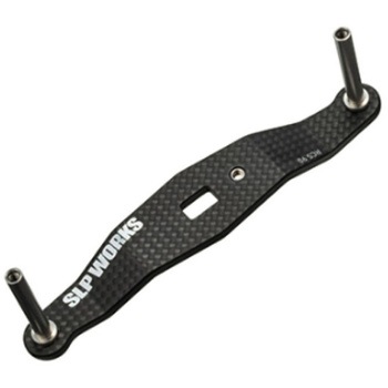 23RCSB カーボンクランクハンドル SLP WORKS(エスエルピーワークス)