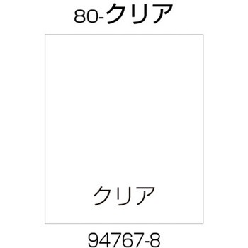80-NA X^hTC80p ʑ Richell(b`F) 52640517