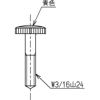 ハンドル用色小ねじ(陶器・プラスチックハンドル用) TOTO