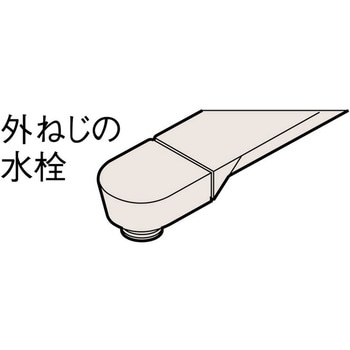 取り付け部品(外ねじ水栓用、W24山20) TOTO