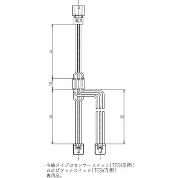 分岐コード TOTO