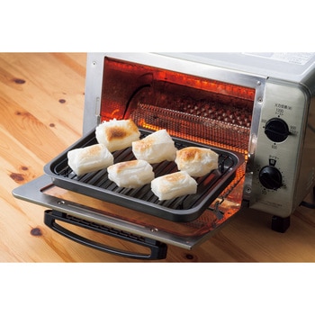 ちょい焼きワイドトレー セイエイ(Seiei)