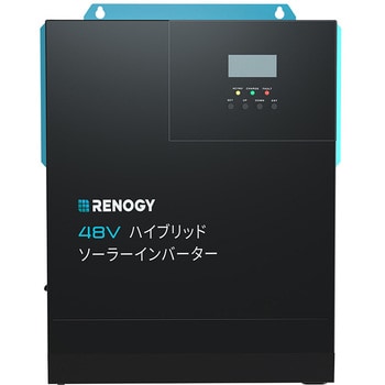 正弦波ハイブリッドソーラーインバーター RENOGY JAPAN 定格出力4200～5000W - 【通販モノタロウ】