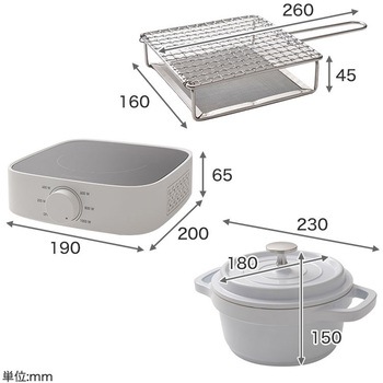 電気炉ばた焼き器「酒と小鍋と炙りと私」 サンコー(電子機器)