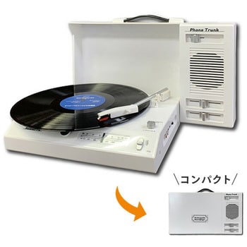 レコードプレイヤー 販売 トラブル