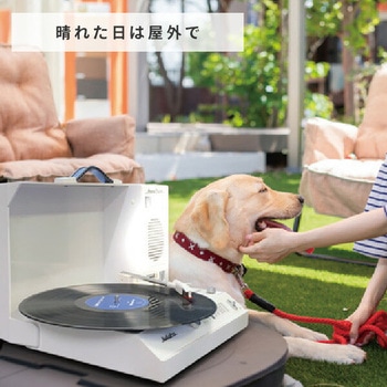 ポータブル レコードプレーヤー とうしょう