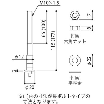 天井埋め込み用ワイヤーグリッパー 荒川技研工業