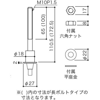 天井埋め込み用ワイヤーグリッパー 荒川技研工業