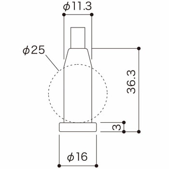 パイプ吊り用ワイヤーグリッパー 荒川技研工業