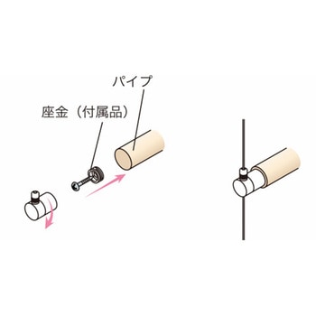木棚吊り用ワイヤーグリッパー 荒川技研工業