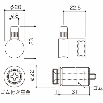 ハンガーパイプ吊り用ワイヤーグリッパー(パイプ付き) 荒川技研工業