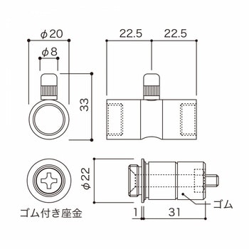 ハンガーパイプ吊り用ワイヤーグリッパー(パイプ付き) 荒川技研工業