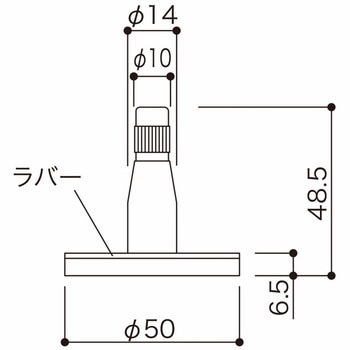ガラス棚吊り用ワイヤーグリッパー(穴あけタイプ) 荒川技研工業