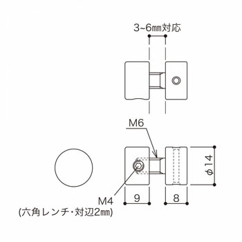 パネル吊り用ワイヤーグリッパー BSK - 荒川技研工業