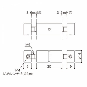 パネル吊り用ワイヤーグリッパー BSK - 荒川技研工業