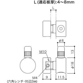 パネル吊り用ワイヤーグリッパー SFK 荒川技研工業
