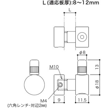 パネル吊り用ワイヤーグリッパー SFK 荒川技研工業