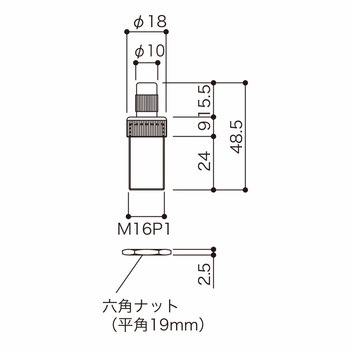 組み込み用ワイヤーグリッパー 荒川技研工業