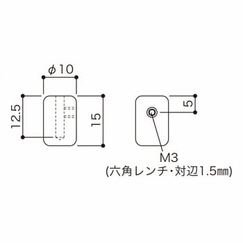 ワイヤーエンド 荒川技研工業