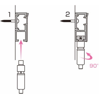 ピクチャーレール CRJ 30kg 荒川技研工業