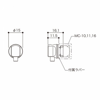 ピクチャーレール MC用アタッチメント 荒川技研工業
