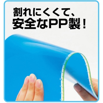 クツワ わけありしたじき4分割 VS027WH ホワイト｜【ハンズ
