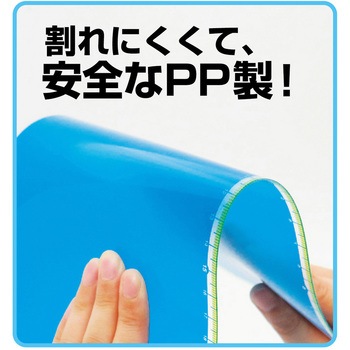 学校下じき B5 クツワ