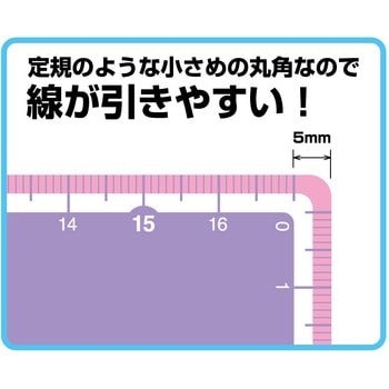 学校下じき B5 クツワ