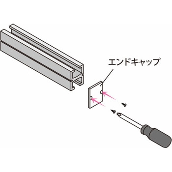 ピクチャーレール MH 70kg 荒川技研工業